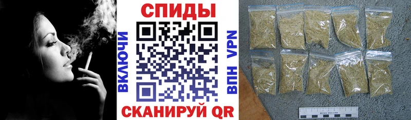 БУТИРАТ оксана  магазин продажи наркотиков  Шилка 