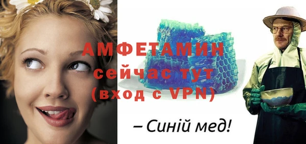 а пвп мука Богданович