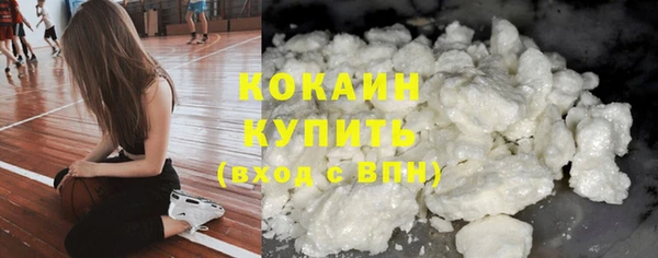 а пвп мука Богданович
