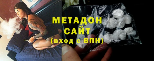 а пвп мука Богданович