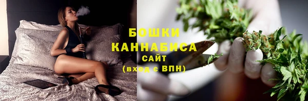 а пвп мука Богданович