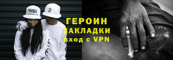 круглые Сосновый Бор
