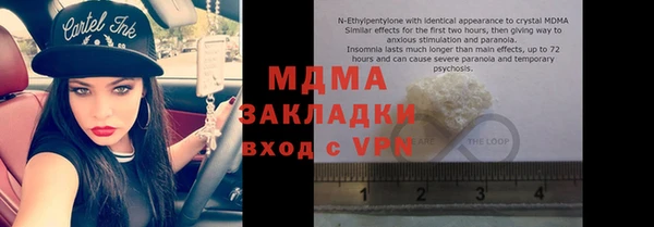 а пвп мука Богданович