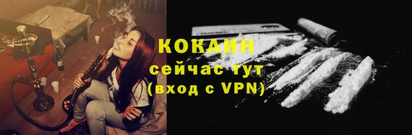а пвп мука Богданович