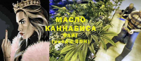 а пвп мука Богданович