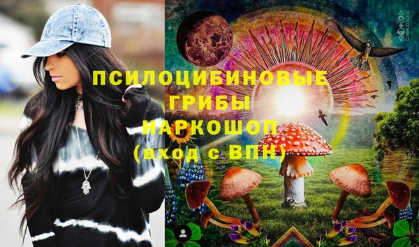 mdpv Сосновка