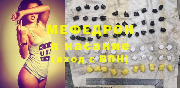а пвп мука Богданович