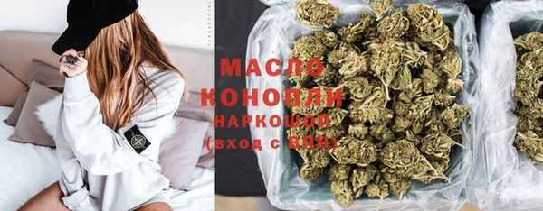 mdpv Сосновка
