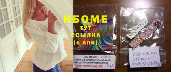 а пвп мука Богданович