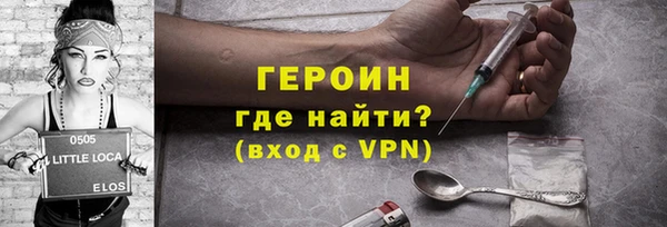 а пвп мука Богданович